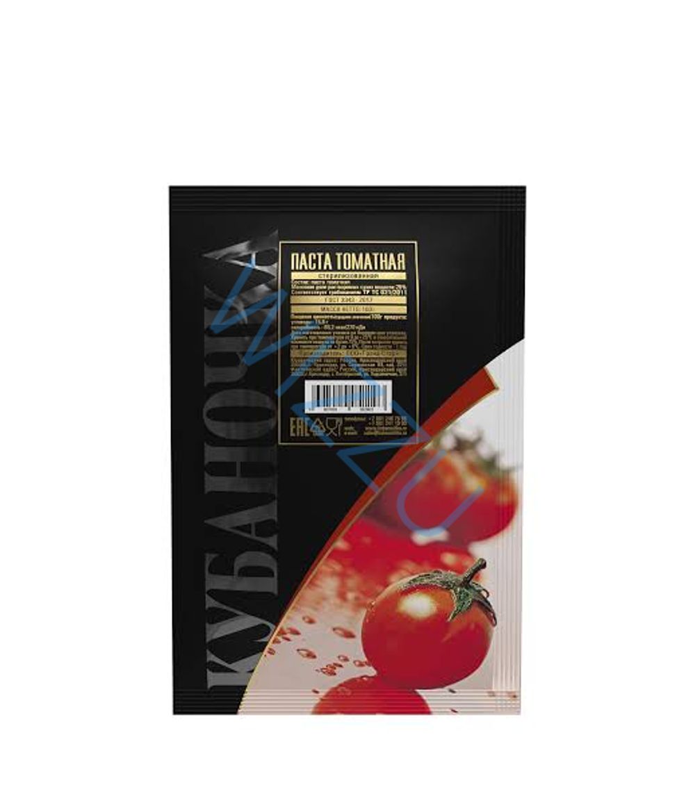 Паста томатная сашет Кубаночка, 100 г