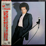 Leo Sayer / Thunder In My Heart (LP)