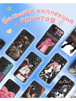 Чехол на Samsung A53