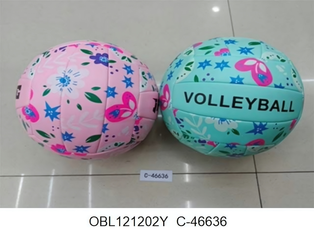 Мяч волейбольный 5 размер 250гр. PVC, в ассорт. пакет C-46636