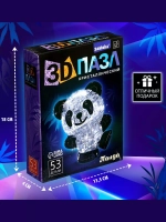 Пазл 3D кристаллический Панда, 53 деталей, цвет бело-красный