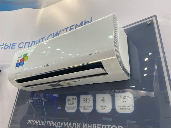 Сплит-система Ballu BSAGI-07HN8 iGreen Pro DC — (4)