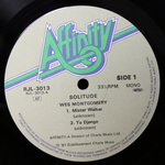 Wes Montgomery / Solitude (LP)