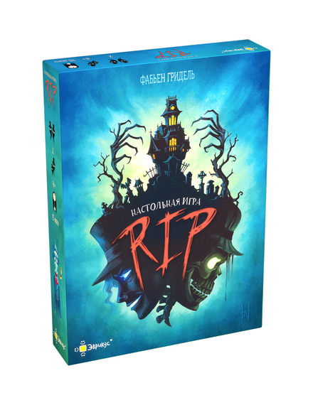 Игра "RIP" Эврикус