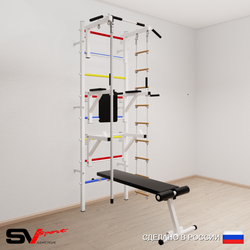 Шведская стенка Sv Sport 595 (Турник стандарт/Брусья/Стойка/Скамья/Канат/Лестница)
