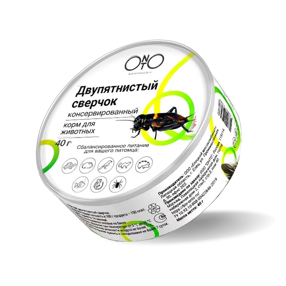 Консервированный двупятнистый сверчок ONTO 40 г, для насекомоядных животных