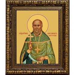 Александр (Сахаров) Шатурский священномученик. Икона на холсте.
