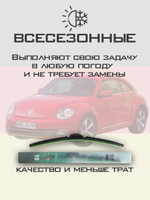 Щетки стеклоочистителя HUOYE Y8 550/400 мм на Nissan Sentra | Hook/J-Hook