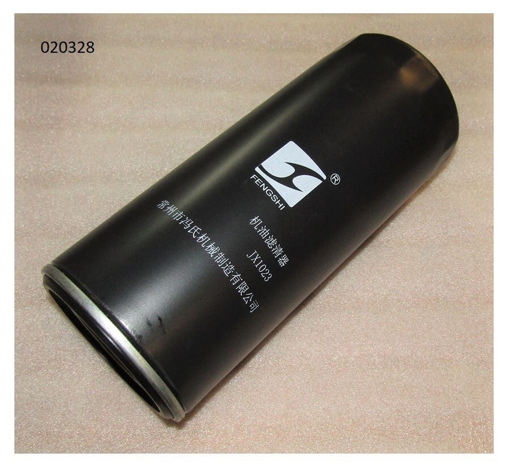 Фильтр масляный TDW 339,353 6LT/Oil filter