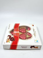Maitre Truffoit Конфеты марципан в темном шоколаде Marzipan Herzen, сердечки, 110 г (из Финляндии)