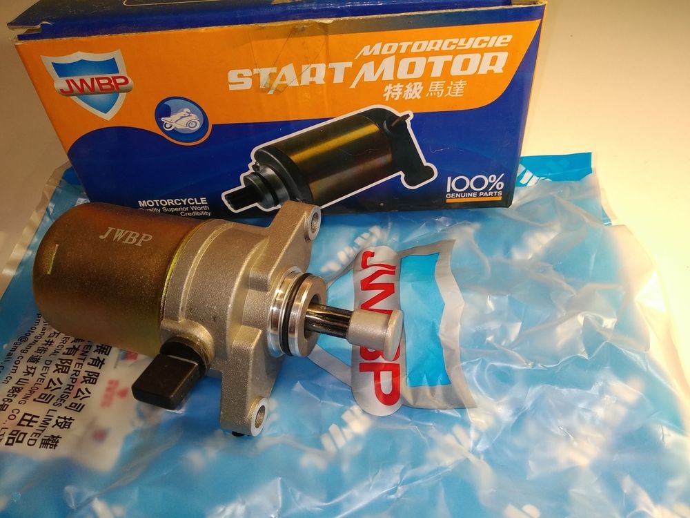 Стартер Yamaha BWS 100 4VP Тайвань SEE Стартер Yamaha BWS 100 4VP Тайвань SEE