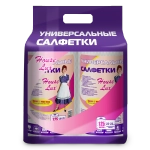 Салфетки универсальные HOUSE LUX DUO 22*23 рулон net, 2*125шт