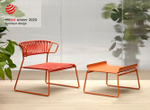 Кресло лаунж плетеное Scab Design Lisa Lounge Club, терракотовый