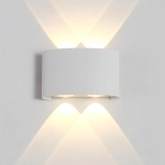Влагозащищенный светильник Crystal Lux CLT 023W2 WH 1400/494