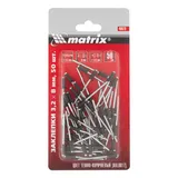 Заклепки 3.2 х 8 мм RAL 8017, темно-коричневые, 50 шт Matrix — фото 3
