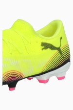 Бутсы Puma Future 8 Match Low FG/AG - желтый