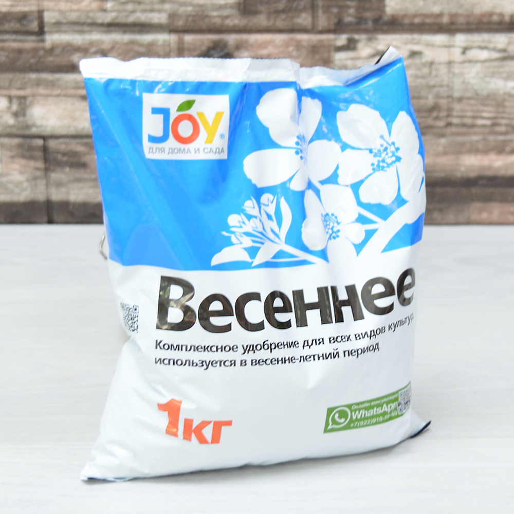 Удобрение специализированное JOY Весеннее 1кг
