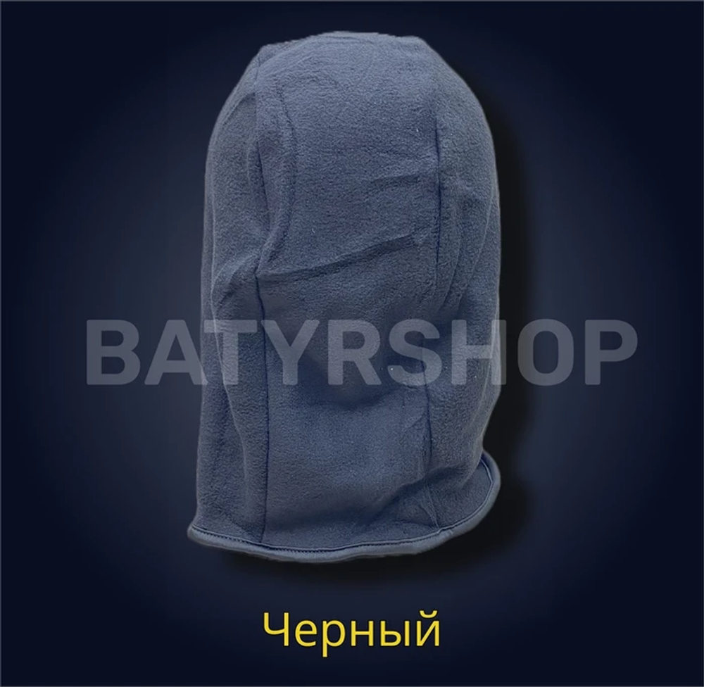 Флисовая Балаклава "OR"