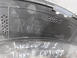 Накладка крыла заднего правого Jaecoo J8 24-нв Б/У Оригинал 609001170AADQJ