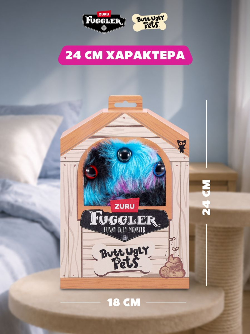 Фуглер мягкая игрушка. FUGGLER Old Fogies. 15750