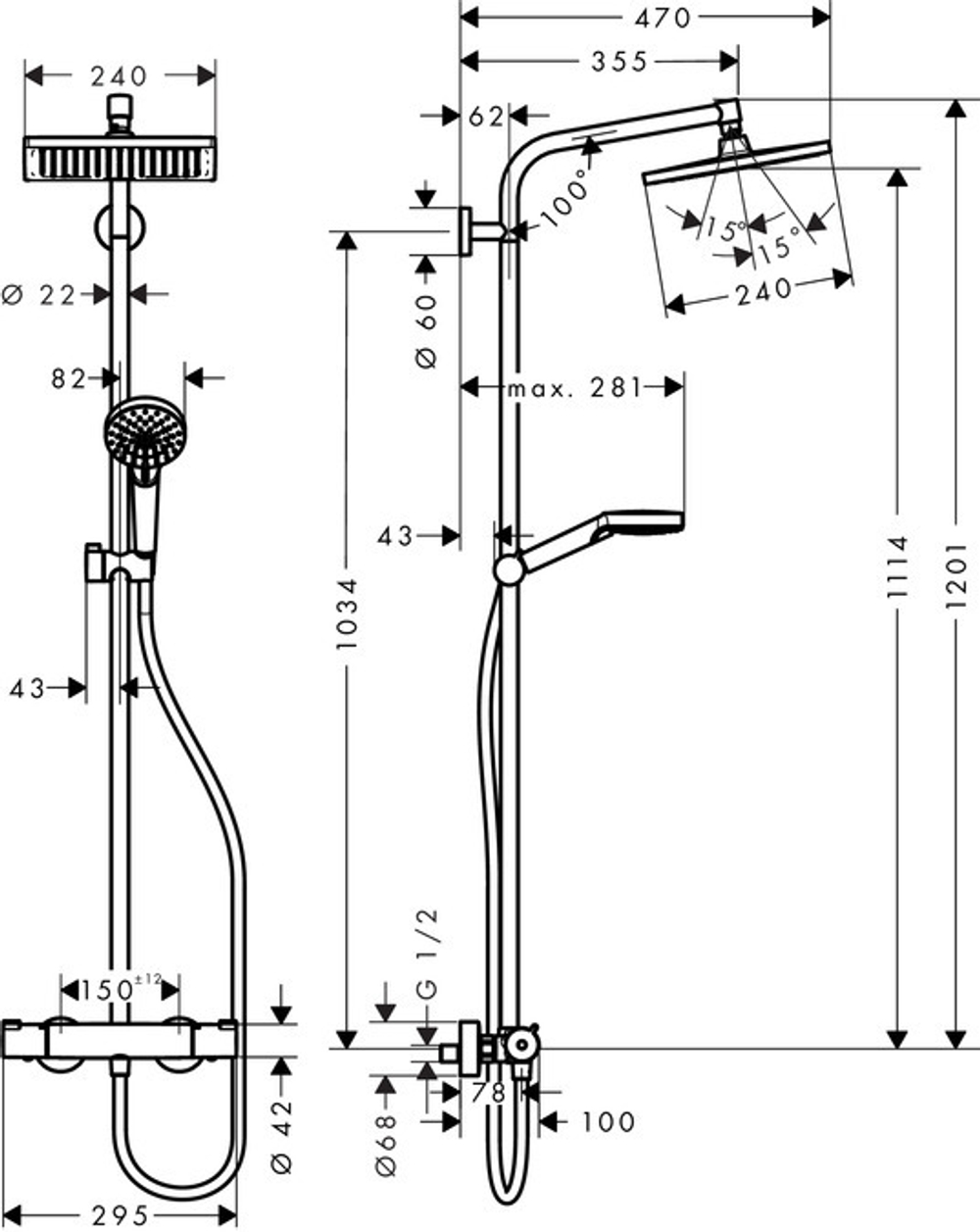 Верхний душ потолочный Grohe  RAINSHOWER F 27271000