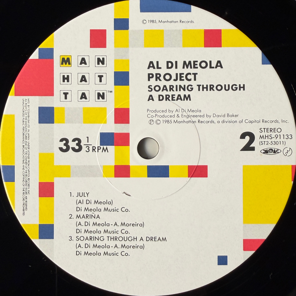 Al Di Meola Project - Soaring Through A Dream (Япония 1985г.)