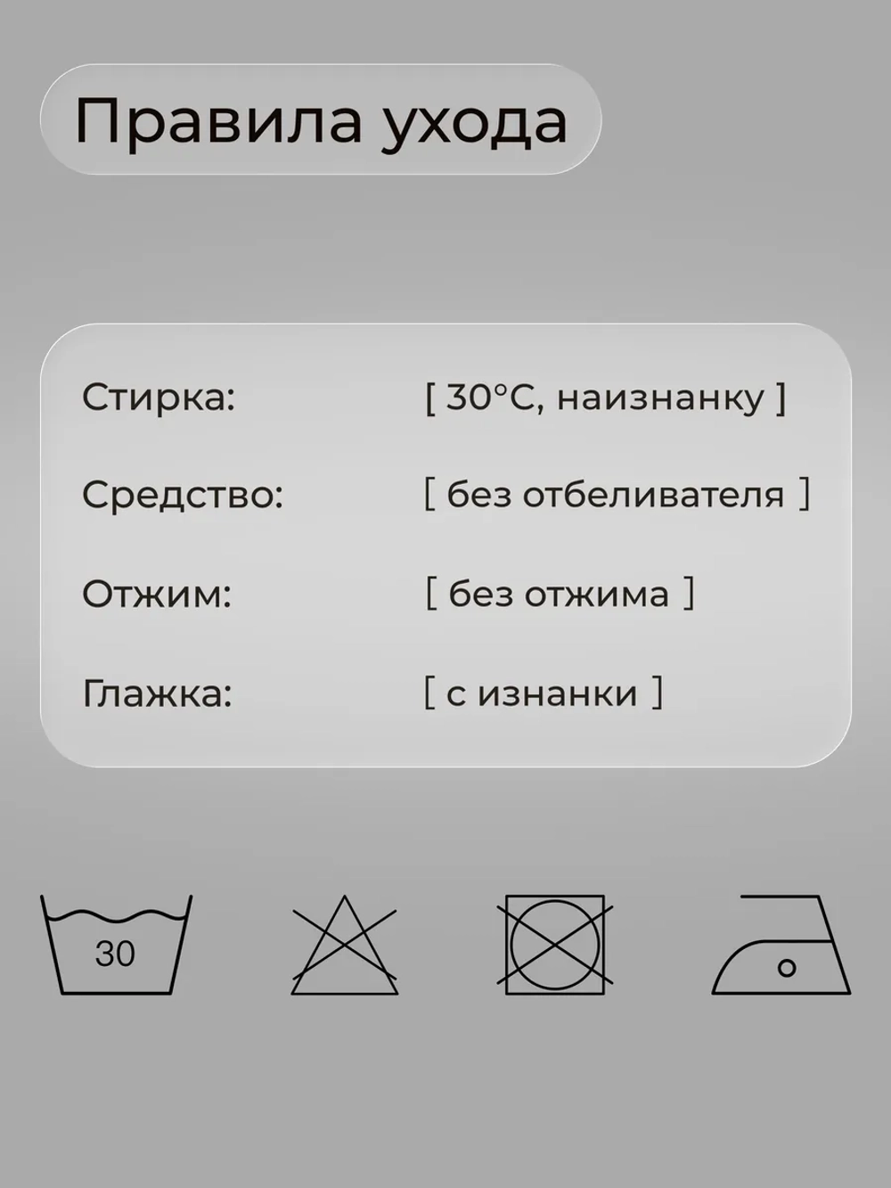 Плотная футболка оверсайз авто БМВ М5 Ф90