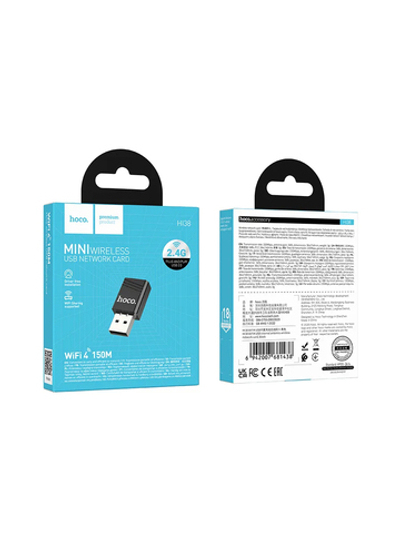 Wi-Fi адаптер передатчик USB HI38
