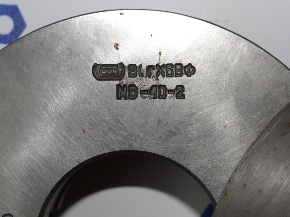 Ролики резьбонакатные М6 (140х40х54) (к-т из 2-х штук)