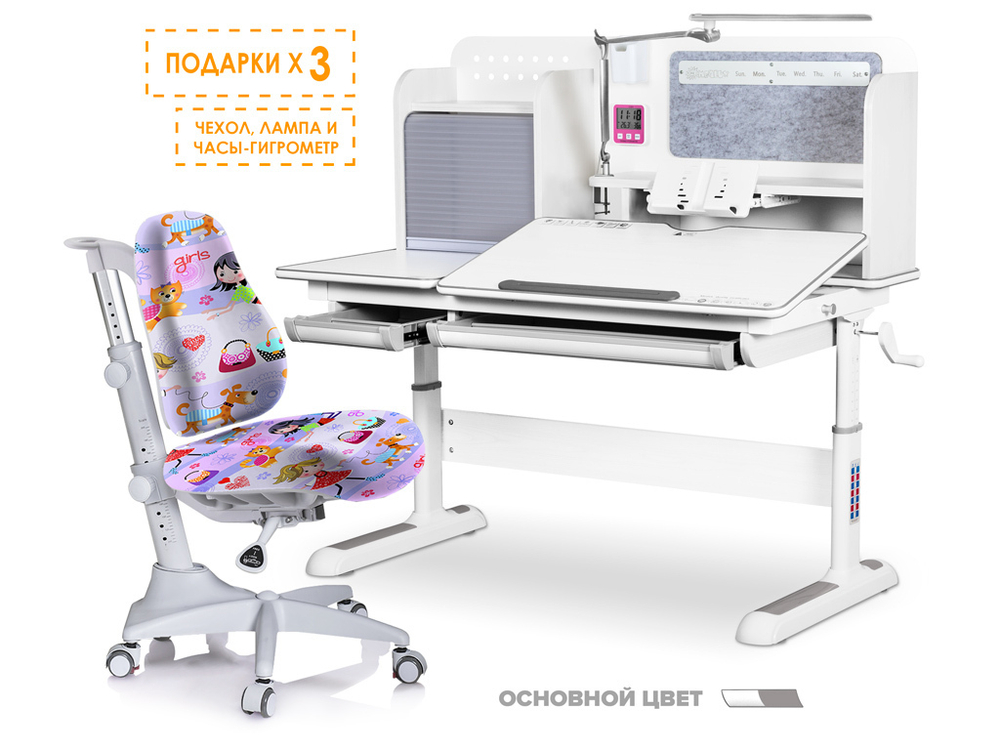 Комплект Mealux Winnipeg Multicolor GL (арт. BD-630 WG + кресло Y-528 GL)