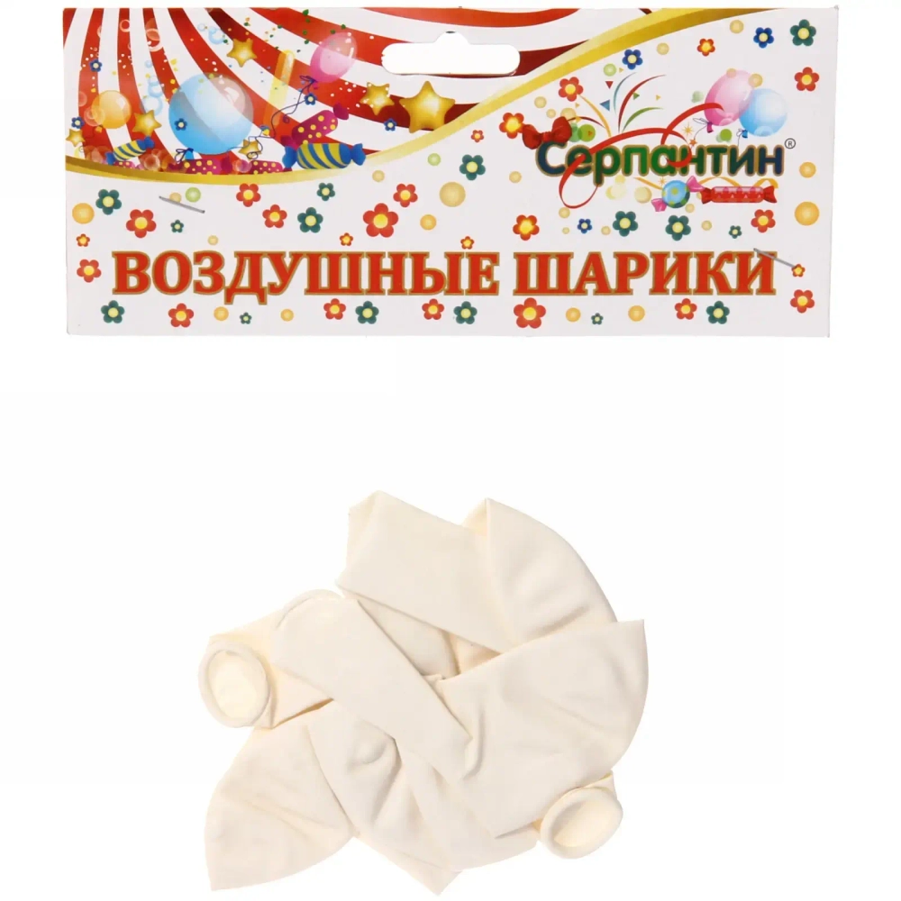 Воздушные шары 5 шт, 10»/25см Безмятежность (белый)