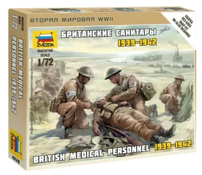 Британские санитары 1939-1942