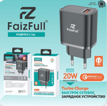Зарядное устройство FaizFull FC166 20W QC3.0 3A USB, цвет: Черный
