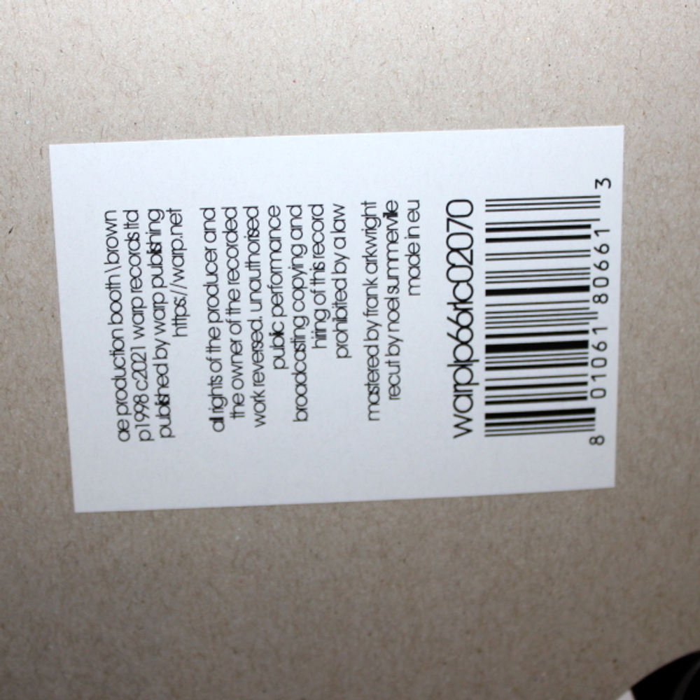 Autechre / LP5 (2LP)