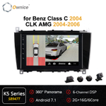 Установочный комплект для MERCEDES G класс W463 2001-2006, C класс W203, CLK C209/W209, Vito, Viano  KUBERG OL-8947