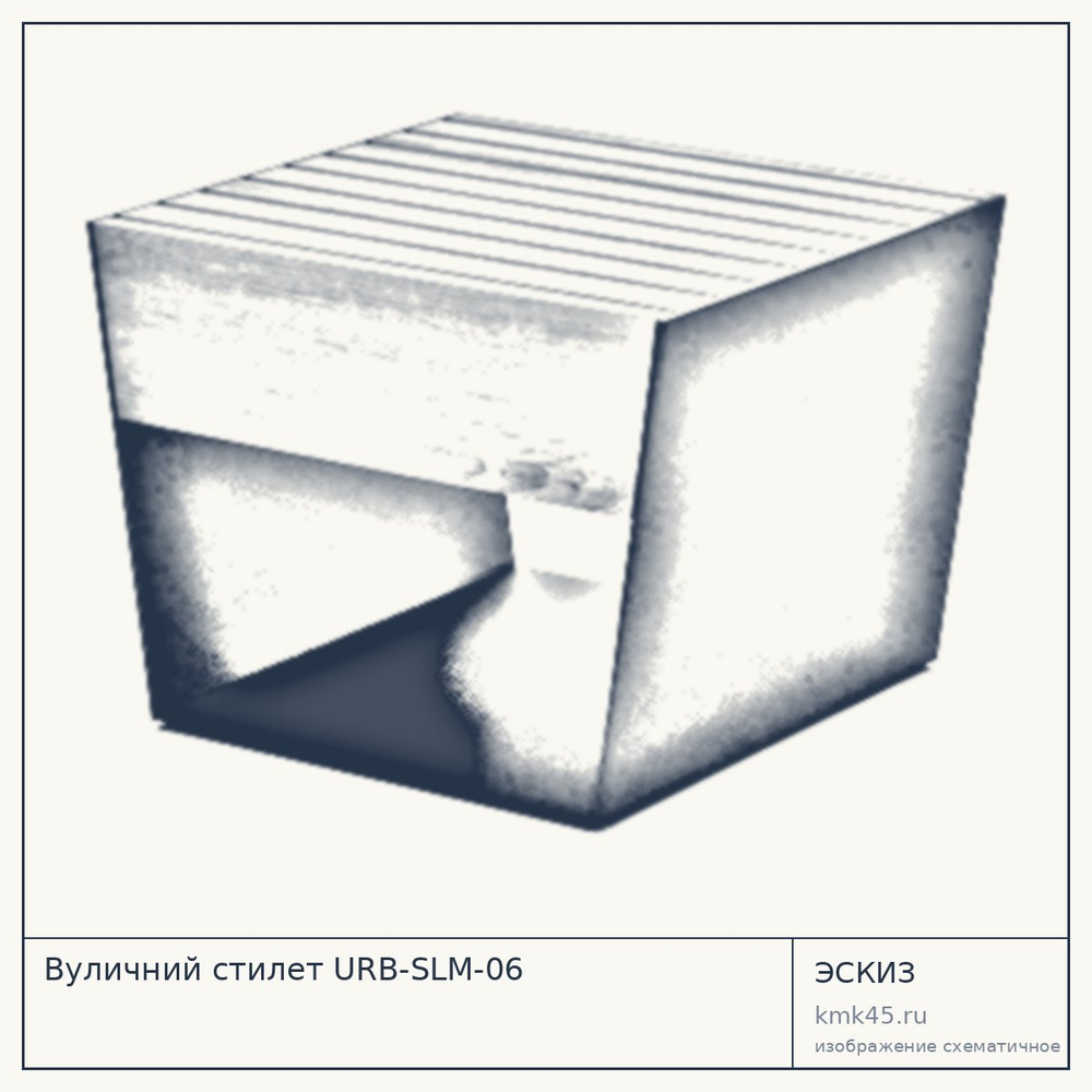 Эскиз: Вуличний стилет URB-SLM-06