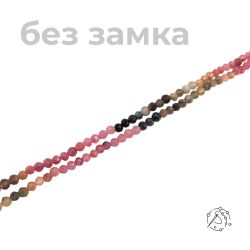 Нить бусин из турмалина, шар с огранкой, 3 мм