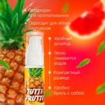 ГЕЛЬ "TUTTI-FRUTTI ТРОПИК" серии "OraLove" 30 г