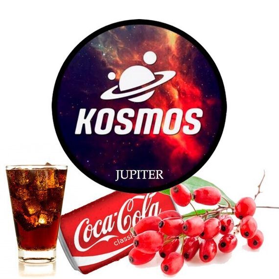 KOSMOS - Jupiter (60г)