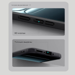 Накладка Nillkin Super Frosted Shield Pro для OnePlus 13T/13S
