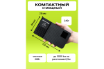 Осветитель светодиодный Raylab RL-LED20RGB