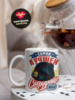Кружка ТМ Ларец "День полиции", 330мл, 1шт