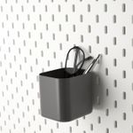 Контейнер IKEA SKADIS (СКОДИС), Серый