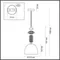Подвесной светильник Candy 4861/1C Odeon Light