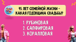 «БАРБИ и КЕНЫ»