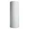 Интерьерная настольная лампа Sphere A6710LT-1WH Arte Lamp