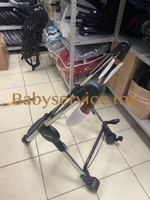 Рама Carrello Supra CRL-5510 / Milano