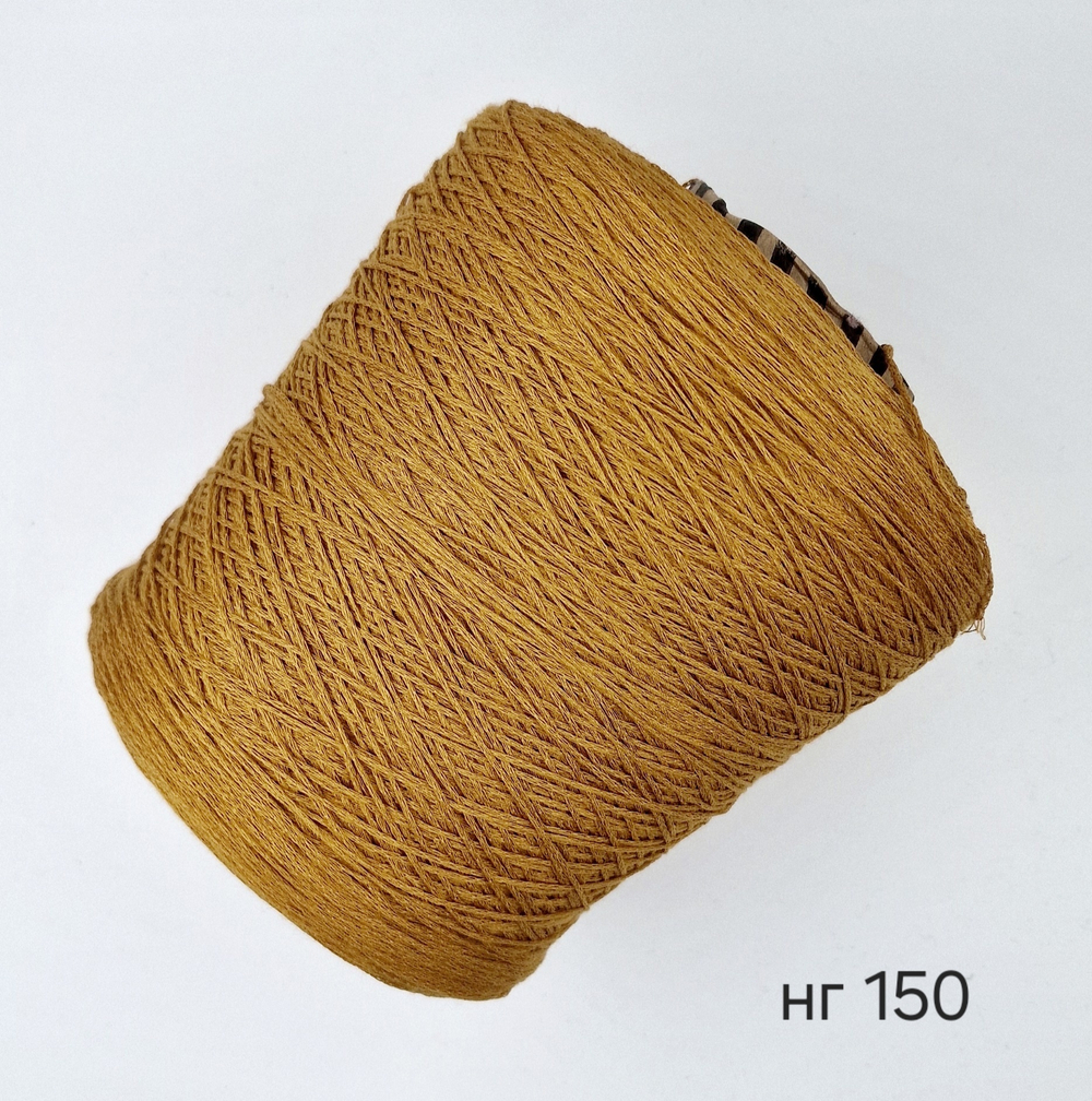Loro Piana хлопок 60% шелк 40%, 400 м в 100 гр, №150