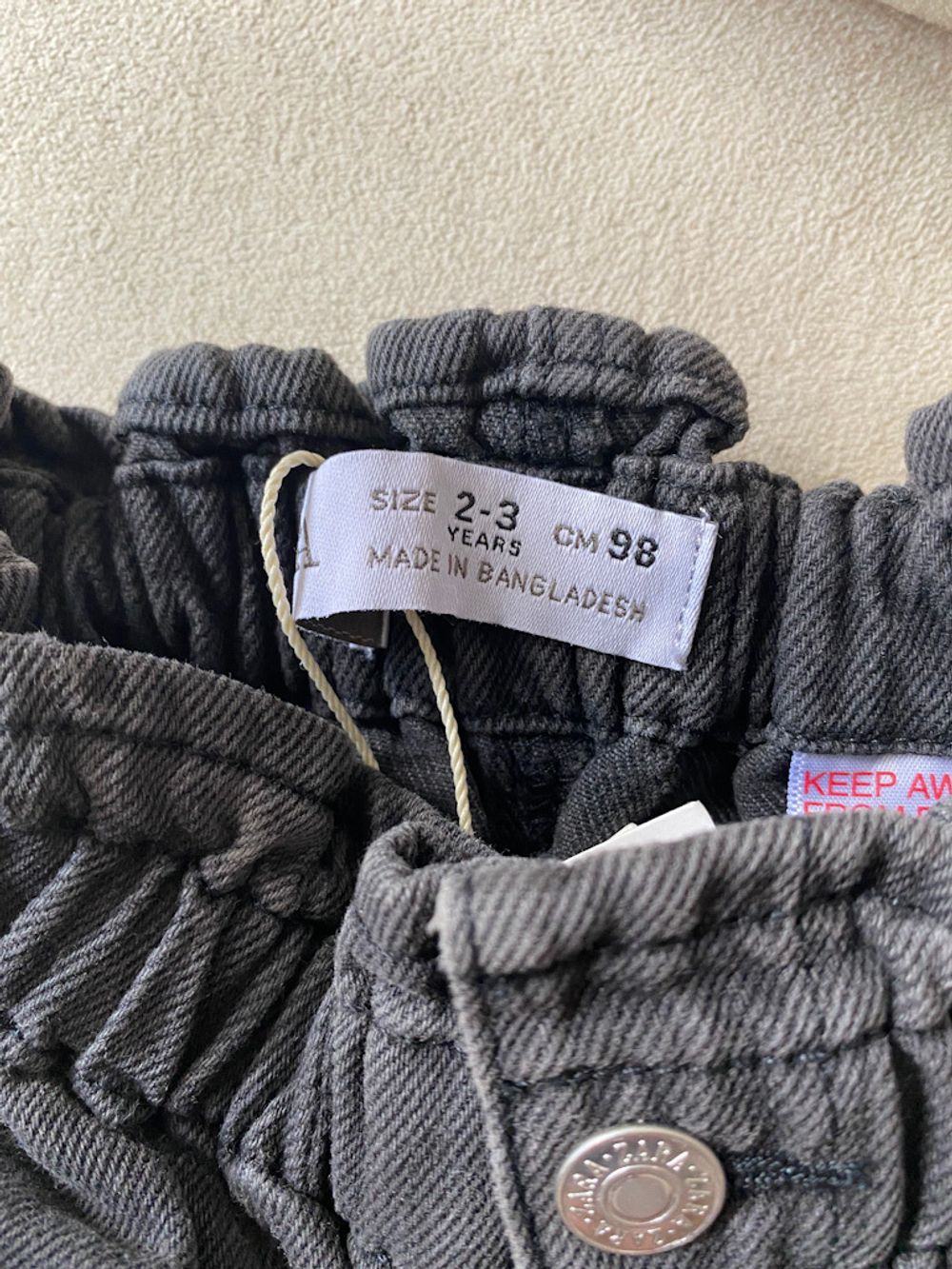 Джинсы Zara