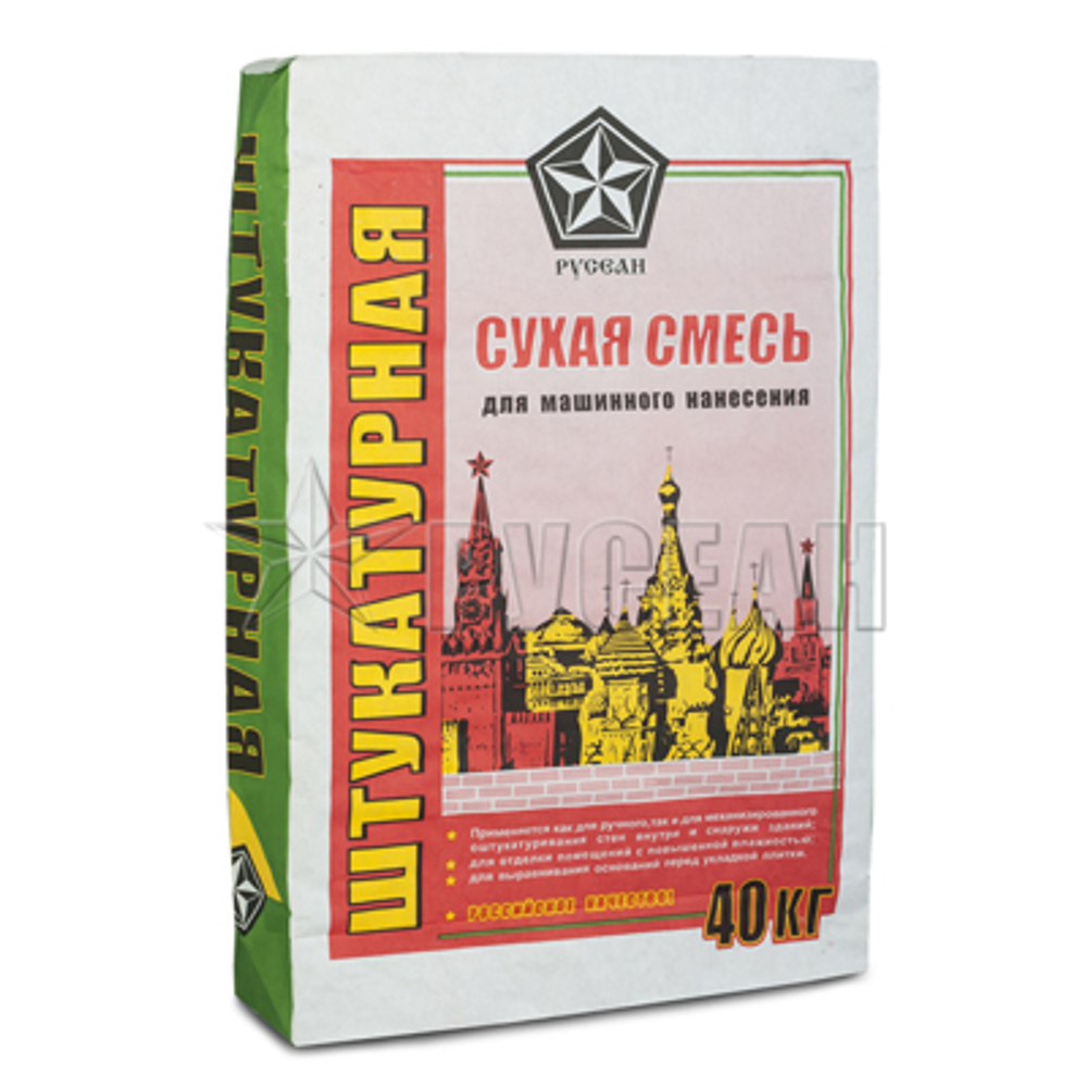Штукатурка цементная Русеан машинного нанесения 40 кг